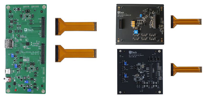 MIPI VR 기기용 디스플레이 테스트 보드