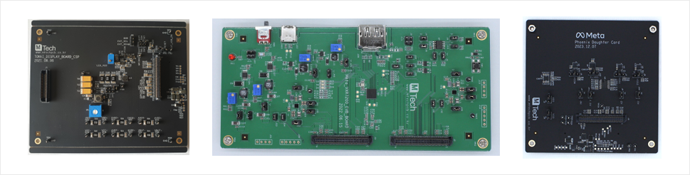 Display Control Test Board