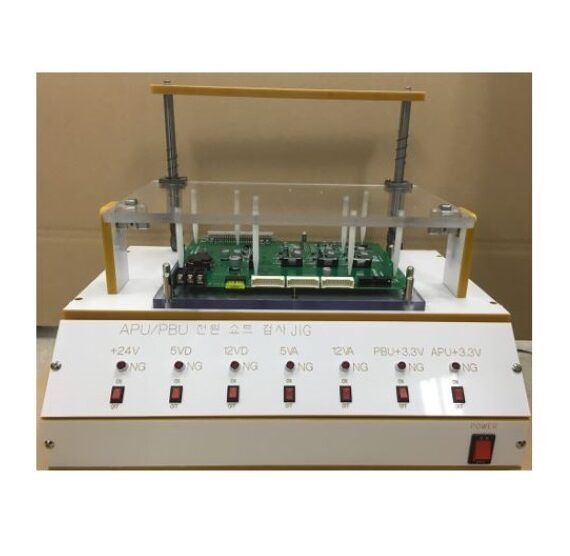 전원 쇼트 테스트 지그